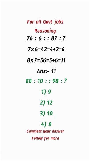 @xyz_classes_041 on Instagram: "Daily Aptitude Arithmetic Reasoning Practice | Easy Tricks for Competitive Exams Learn Aptitude, Arithmetic, and Reasoning in an easy way with daily practice questions and shortcuts. Best for SSC, Bank, RRB, Police exams. Hashtags #DailyAptitude #ArithmeticPractice #ReasoningPractice #SSCExams #BankExamPrep RRBPrep MathsTricks ReasoningTricks Tags daily aptitude questions arithmetic practice reasoning practice set ssc reasoning bank aptitude maths arithmetic short