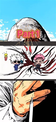 FlipaClip Gojo Satoru vs Itadori Yuji Animation Tutorial | 呪術廻戦 Part 1