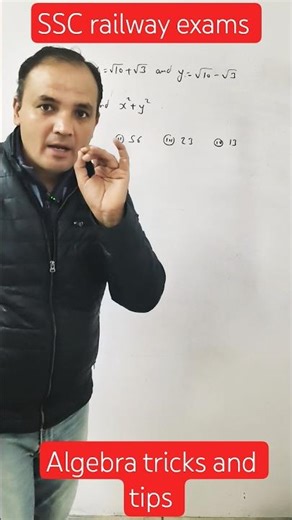 algebra based question are formula based🤔#algebra#sscmaths#rrbgroupd#sscmaths#ssccgl#rrbntpc#learn