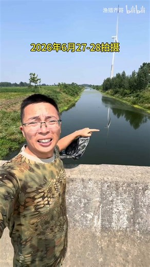 6月28日，博主“渔猎齐哥”发布视频称，河南一条名为“清水河”的河流疑似受到严重污染，导致沿岸部分农田无法正常灌溉。视频显示，使用河水浇灌后的花生地大面积发白，花生苗出现卷叶、枯黄、烂根等情况，博主形容“像被开水烫过一样”。有村民表示，已经补种了两三次仍无法正常出苗，只能翻地重新播种。多位村民称，虽然河流就在田边，但已经不敢再抽水灌溉，下游部分水稻田因缺水开始干旱，只能眼看着庄稼受损。还有农民表示，自家十几亩、二三十亩农田均受到影响，目前也不知道该向谁反映、由谁承担损失。博主称，疑似受影响河段可能长达近20公里，目前已向当地生态环境部门投诉，呼吁尽快查明污染原因，并妥善处理农户损失。
