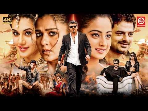 New Released South Hindi Dubbed Action Blockbuster Movie 2026 | Ajith Kumar, Nayanthara, Namita