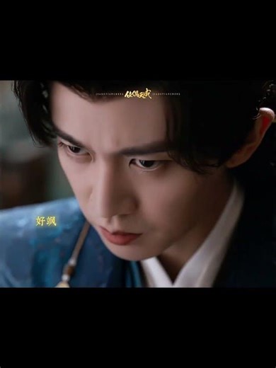 What I want is absolute suppression. #FateChoosesYou #RenJialun #佳偶天成 #任嘉伦