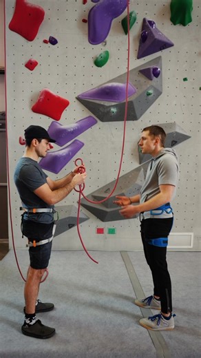 💥 Pour un temps TRÈS limité, nos cours d'autonomie en escalade sont 2 POUR 1! 💥 Trouvez-vous un ami et venez vous initier à l’escalade tous les deux pour seulement 59$. Le prix comprend la location de l’équipement nécessaire pour faire le cours et les frais du test d’accréditation de moulinette. Après votre cours, vous pourrez grimper de façon autonome. Aucune expérience d’escalade nécessaire. Tous les détails 👉🏻 https://www.canyonescalade.com/autonomie-en-escalade/ | Canyon escalade