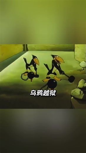 2 kawy or jail #story #aura #fyp #fpyyyyyyyyyyyyyyyyyyyyyy #creatorsearchinsight