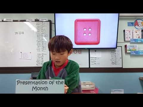 All Kinds of Buttons - Ryan