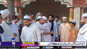 40K views · 991 reactions | الحمداللہ شہباز عظمت خیل پر رحمتوں کی بارش 6سال کی دشمنی دوستی میں بدل گئی فریق اول ۔ ساجد خان۔ امجد خان ۔ جاوید خان فریق دوم ۔ فرمان اللہ خان ۔ اکرم اللہ خان ۔ رحیم اللہ خان | Insaf News | Facebook