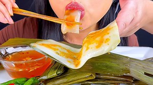 『phan』蒸叶儿粑 | ASMR咀嚼音_哔哩哔哩_bilibili