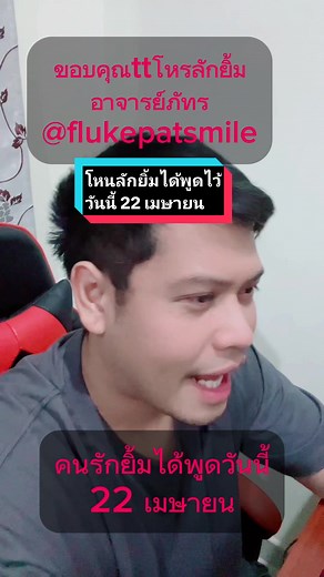 #CapCut #กามิน🌼 #แน็กชาลี #ด้อมแพนด้า🐼 #ชามิน #gamin #chile @🌼CHARLIEPOTJESแน็กชาลี🌼CM @🌼지또먹🌼ddo muk เครดิตโหรลักยิ้มอาจารย์ภัทร