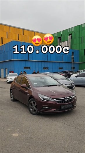 Фаррух Джумаев | 🚘Модель OPEL ASTRA K 📆Год:2017 🏁Производство: GERMAN 🐎Пробег: 77 000KM ⚙Трансмиссия: Автомат ⛽️Топливо: Бензин 🔋Двигатель: 1.4... | Instagram