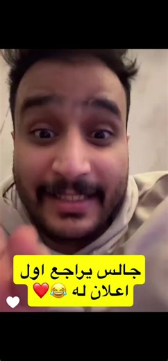 ‏بالتوفيق وبدايه خير يا رب 🫡❤️ #كيري_باور #فهد_كيري