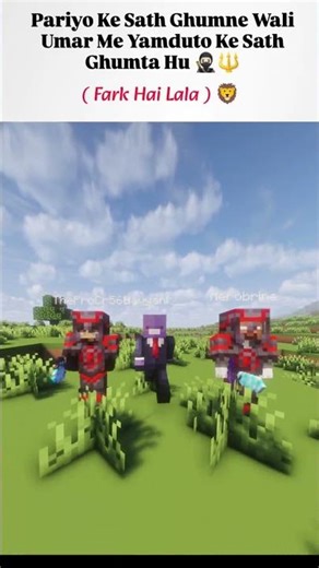 MY FRIEND CIRCLE 💀💀💀 #minecraft #shorts