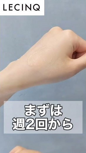 【アンチエイジング】ゼオスキンのオススメ美容液３選！