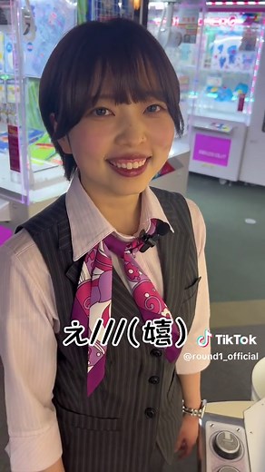 クレーンゲーム攻略法