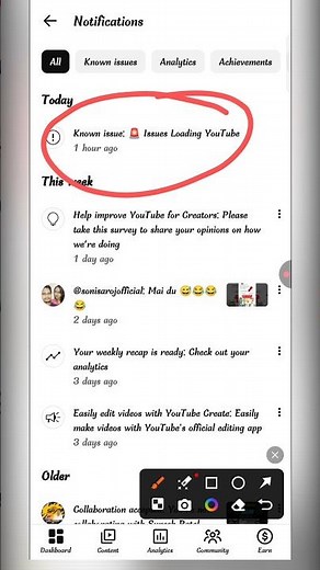 🚨 Known Issue : issue loding youtube / youtube loading issue on youtube studio #knownissue