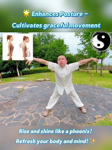 PHOENIX Taichi Unleashes Wings for an Invigorating Stretch! 🕊️✨