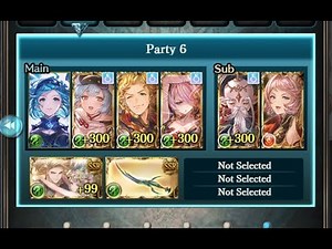 [GBF] Extreme+ 1T - Primal Wind (1 button Full-Auto)