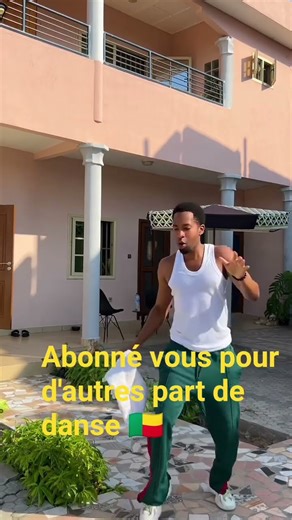 PART DE DANSE 🇧🇯 BÉNINOIS #bénin #afrique #dance