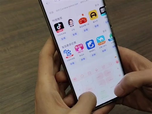 天文望远镜寻星导航教学