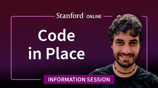 信息讲座 - 2025年Code In Place 介绍