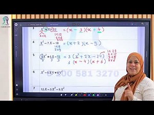 prep 2 first term factorize lesson 2