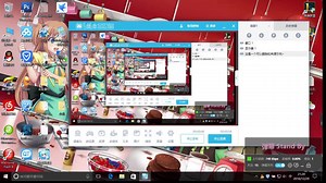 Macromedia Dreamweaver 8教学二