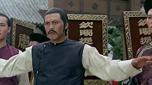 36. komnata. shaolin. 1978. Lektor.pl