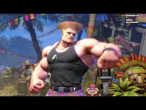 【6tan】20250823 下午小打SF6