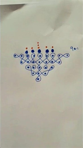 Easy Chukki Rangoli #trendingshorts #chukkirangoli