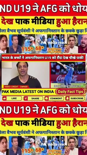 Pakistan Media Reacts to India U19 Semi-Final Victory