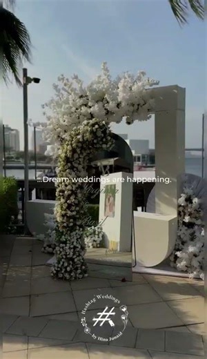 Elegant Wedding Entry Design | Luxury Aisle Experience | Hashtag Weddings