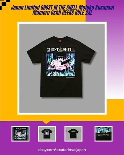 Japan Limited GHOST IN THE SHELL Motoko Kusanagi Mamoru Oshii GEEKS RULE 2XL