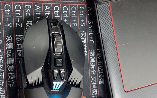 罗技G903 hero 配件及灯光的简介。