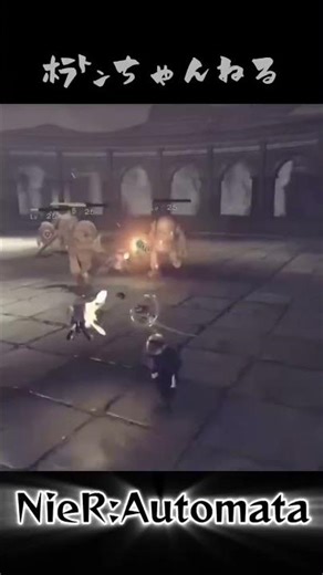 NieR:Automata battle scene commentary #gameplay #game #clips