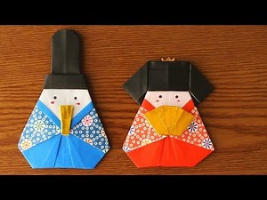 Origami Hina dolls instructions