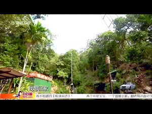 极速前进 第二季 第10期20150925期 HD 【The Amazing Race 2】【1080p】