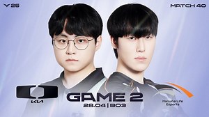 2025LCK第二赛段DK vs HLE 湾湾4月27 showmaker大战zeka