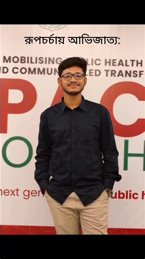 What's app poll challenge. ft. 65 Video & idea : Kaif Mahmud | Muhammad Shuvo