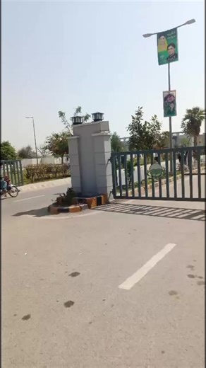 #Mother & child hospital Mianwali *_