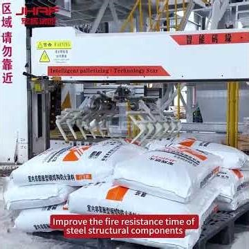 Non expendable Fire protection steel coating#steelconstruction #fireproofing #coating #building