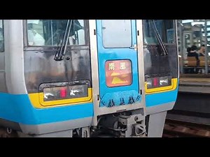 まさかの奇跡の復活！！2000系南風の代走運転！！