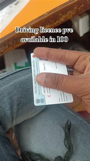 driving licence pvc available in 100/-