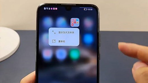 在手机上使用U盘的详细方法及步骤