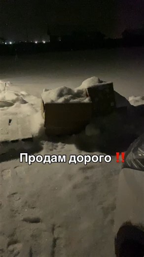 Ялаева Дания • Уфа • алоэ ЛР • Хиджама • пиявки • массаж on Instagram: "Не платежеспособных людей , просьба не беспокоить"