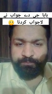 213K views · 12K reactions | Difference between a Dog  and a Lion 女 .... Beautifully Explained ✊ . . . . . .. #new #newone #newvideo #latest #newpost #viralchallenge #viralreelschallenge #trendingvideo #Newlong #longVideoPost #newlongvideo #newviralvideo #best #LatestUpdate | Danyal Ahmed Khan Lodhi | Facebook