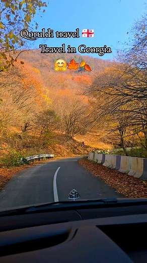 #qorulditravel #touringeorgia #georgia2025 #travelingeorgia #qvataxevi❤💒🍁 #ქვათახევისმონასტერი #იმოგზაურესაქართველოში🇬🇪❤️ #ოქროსფერიშემოდგომა🍁🍂 | Qoruldi travel