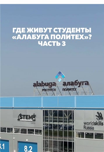 A_Polytech🪐 (@a_polytech)’s videos with оригинальный звук - A_Polytech🪐