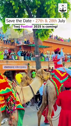 Teej Festival 2025 | Jaipur Teej Festival | Rajasthan #teej #teejspecial #jaipur #travel #shorts