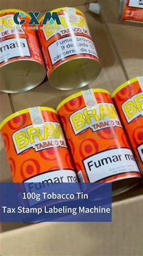 How to automate tax stamp labeling on round tobacco tins accurately?#Tobaccotin #Taxstamp