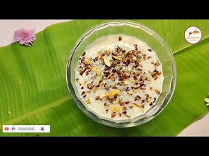 Perfect Saggubiyyam payasam | Sabhudhana kheer | Easy Homemade Sweet | Telugu Cooking