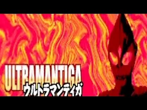 Taiketsu! Ultra Hero - Ultraman Tiga - GBA Playthrough